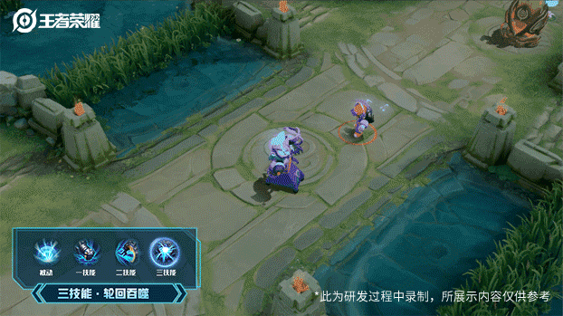 王者荣耀钟馗乐园奇幻夜皮肤特效一览