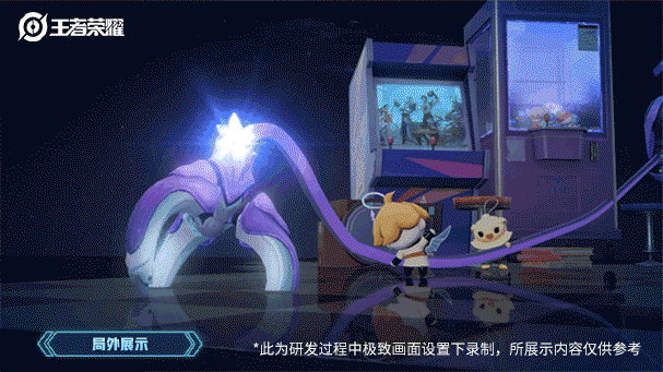 王者荣耀钟馗乐园奇幻夜皮肤价格介绍