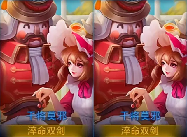 王者荣耀s25赛季干将战令皮肤介绍