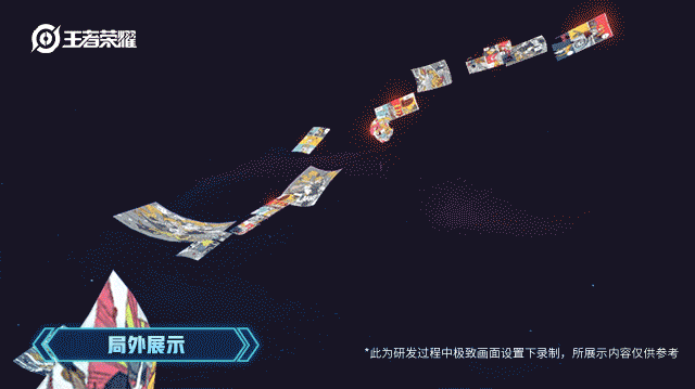 王者荣耀安琪拉时之奇旅皮肤特效一览