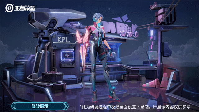 王者荣耀镜匿光追影者皮肤价格介绍