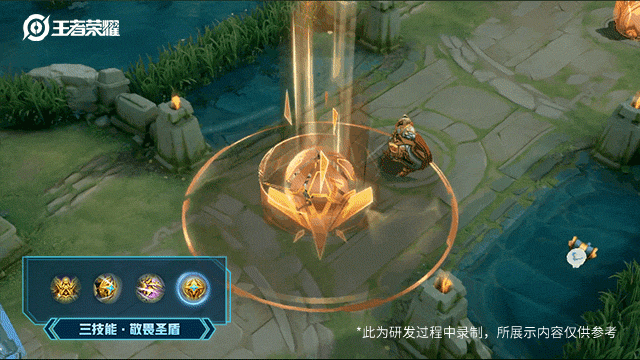 王者荣耀雅典娜黎明之约皮肤特效一览