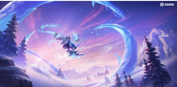 王者荣耀哪吒雪上飞焰皮肤介绍