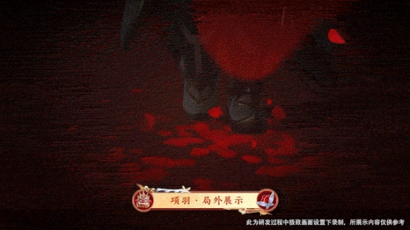 王者荣耀霸王别姬皮肤优化效果一览
