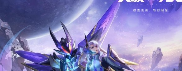 王者荣耀元歌无心皮肤动画一览