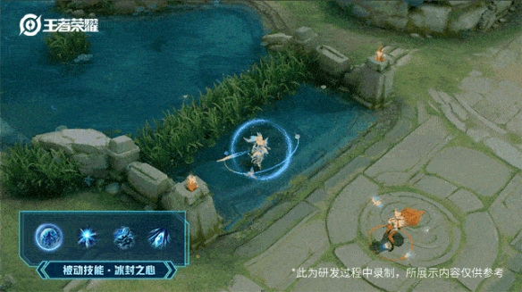 王者荣耀王昭君星穹之声特效一览
