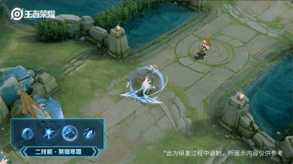 王者荣耀王昭君星穹之声特效一览