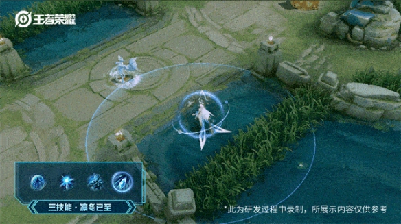 王者荣耀王昭君星穹之声特效一览