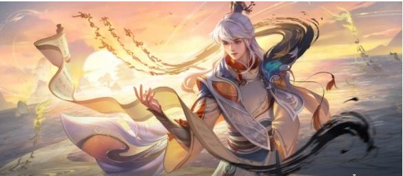 王者荣耀弈星滕王阁序上线时间介绍