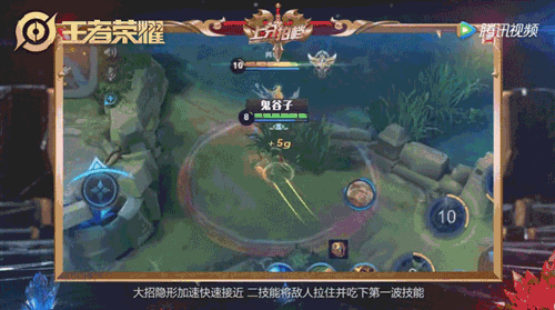 王者荣耀云中君上分组合推荐