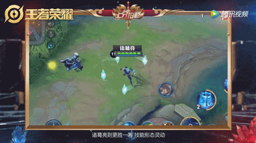 王者荣耀云中君上分组合推荐