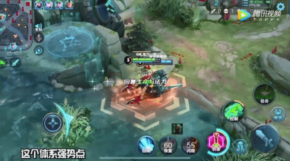 王者荣耀双辅助阵容搭配推荐