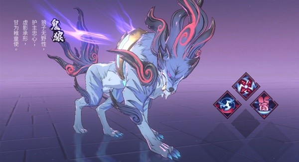 镇魂街天生为王平民阵容搭配推荐