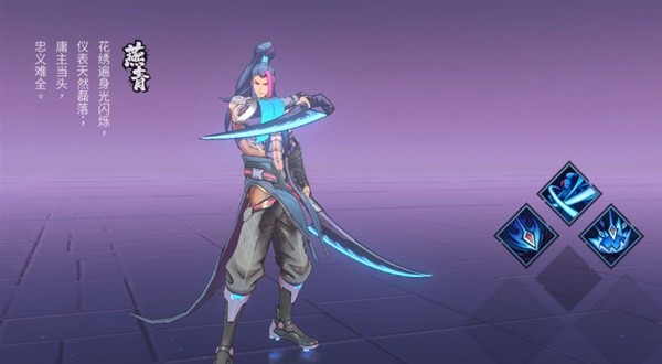 镇魂街天生为王平民阵容搭配推荐