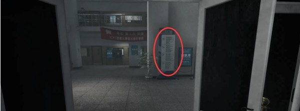 女鬼桥开魂路开端·营队预演图文流程一览