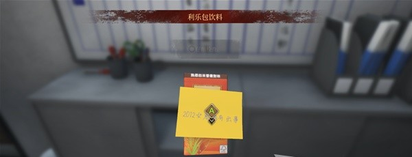 女鬼桥开魂路开端·营队预演图文流程一览