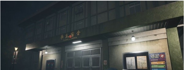女鬼桥开魂路开端·无尽的折磨图文流程一览