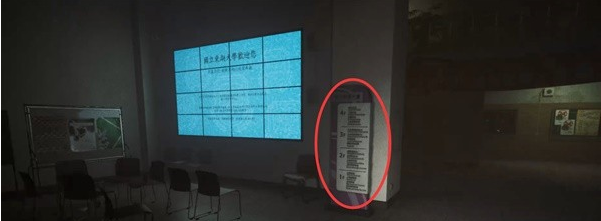 女鬼桥开魂路崩解·寻找生机图文流程一览