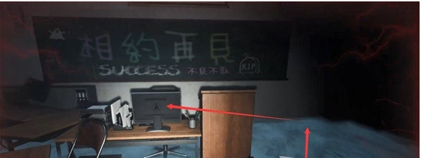女鬼桥开魂路真相·镇校秘宝图文流程一览