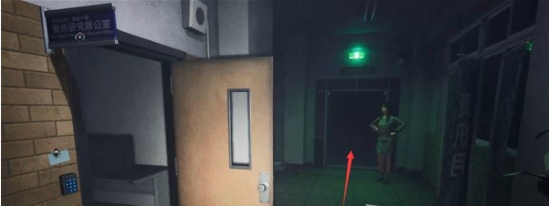 女鬼桥开魂路真相·镇校秘宝图文流程一览