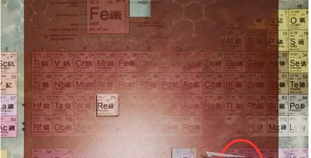 女鬼桥开魂路真相·复仇图文流程一览