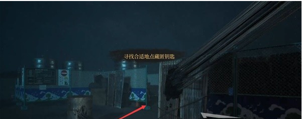 女鬼桥开魂路真相·复仇图文流程一览
