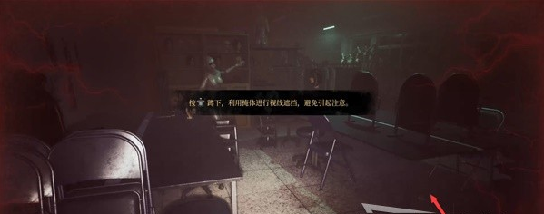女鬼桥开魂路修补·抉择图文流程一览