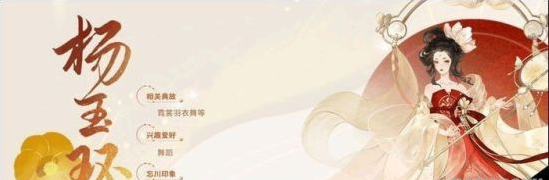 忘川风华录新手入门指南