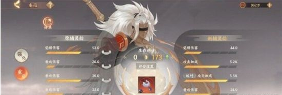 忘川风华录新手入门指南