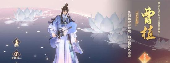 忘川风华录新手入门指南