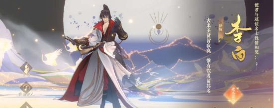 忘川风华录新手入门指南