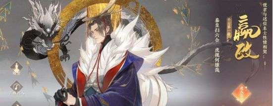 忘川风华录新手入门指南