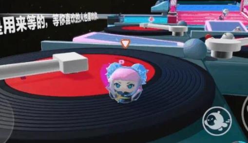 蛋仔派对云音穿梭如何玩