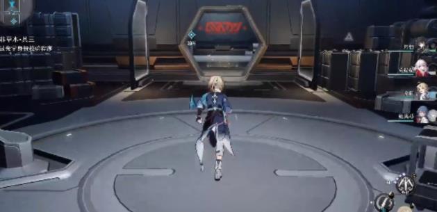 崩坏星穹铁道人非草木其三任务如何完成