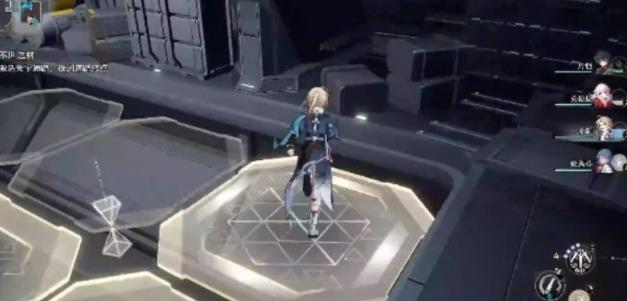 崩坏星穹铁道人非草木其三任务如何完成