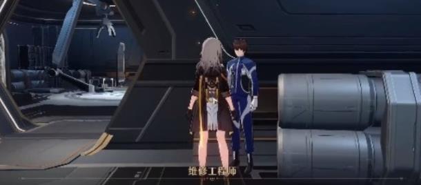 崩坏星穹铁道人非草木其三任务如何完成