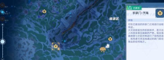 幻塔纤丝潮菌哪里挂机好