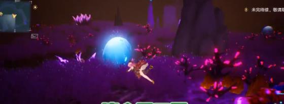 幻塔纤丝潮菌哪里挂机好