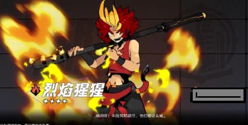 赛尔计划人物怎么选择