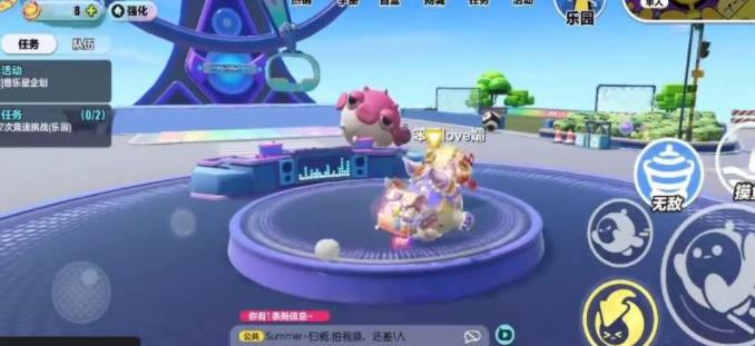 蛋仔派对河豚怎么抓