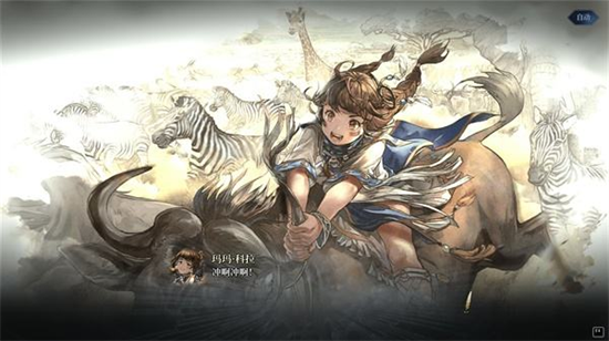 风帆纪元怎么获得光明之海