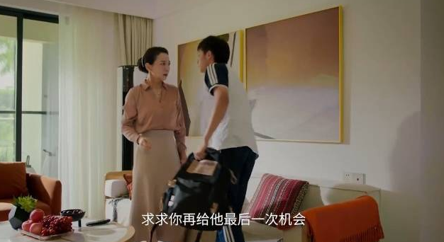 飞越13号房第七章怎么过