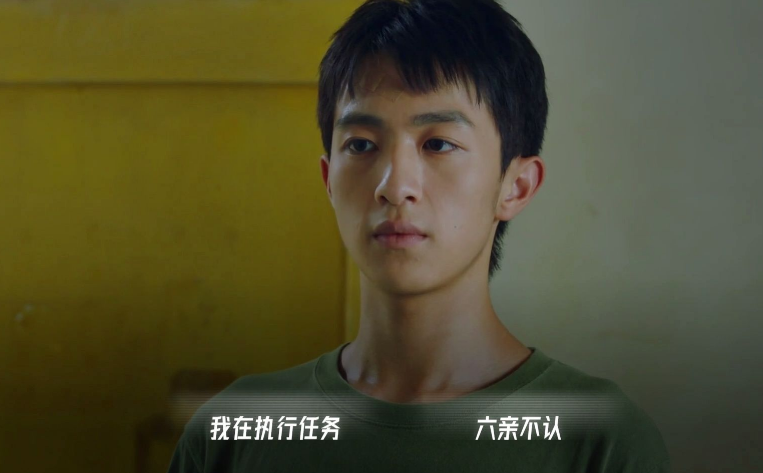 飞越13号房第七章怎么过