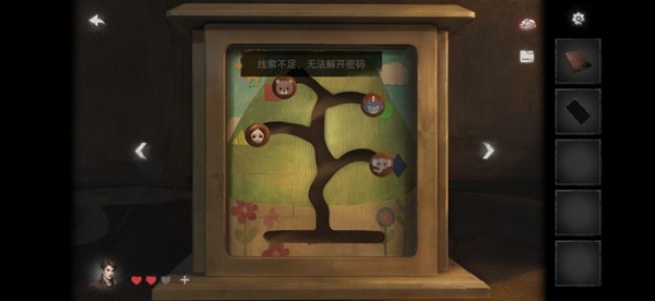 黑暗笔录第三章解谜图文流程详解