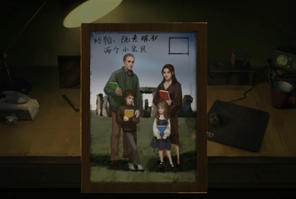 黑暗笔录第一章解谜图文流程详解
