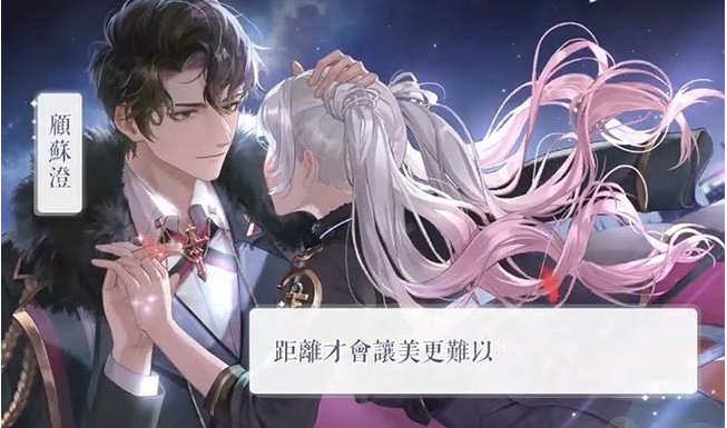 以闪亮之名建模角色介绍