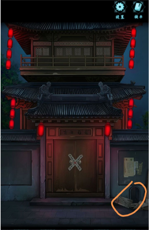 戏法门第一章戏法师通关攻略