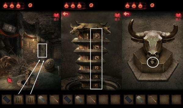 纸嫁衣2奘铃村第二章通关攻略