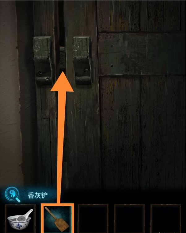 纸嫁衣3鸳鸯债第一章·搜轿通关攻略