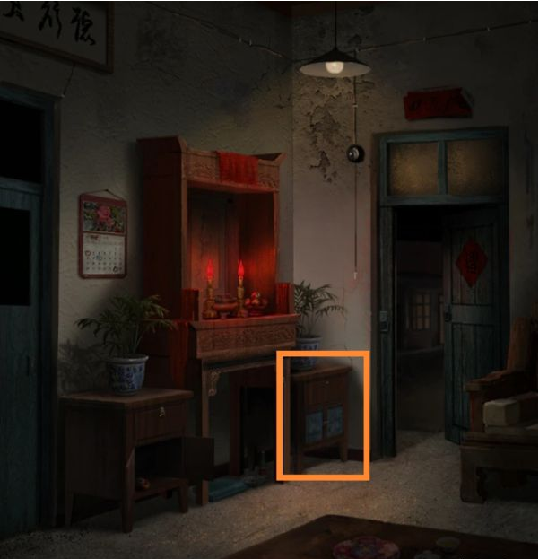 纸嫁衣3鸳鸯债第一章·搜轿通关攻略